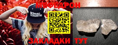 дурь Тара