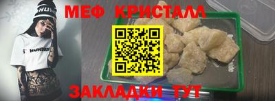 дурь Тара