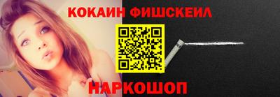 прущий лед Татарск