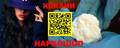 дурь Тара