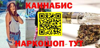 дурь Тара