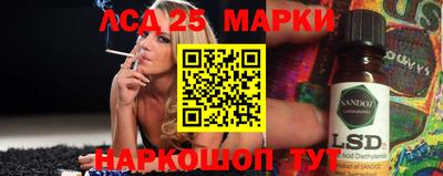 мескалин Тверь