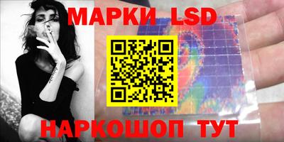дурь Тара