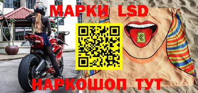 дурь Тара