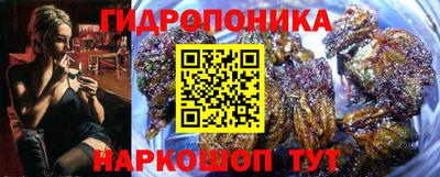 прущий лед Татарск