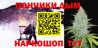 мескалин Тверь