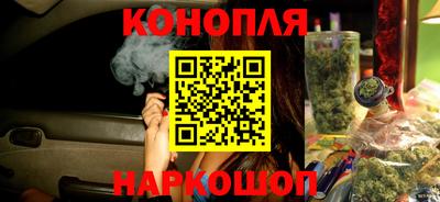 прущий лед Татарск