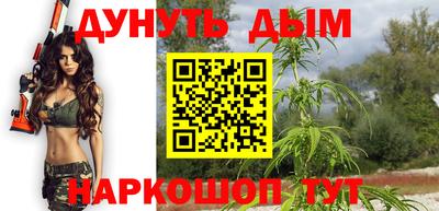 дурь Тара