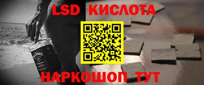 дурь Тара