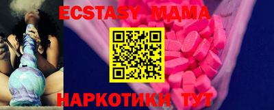 дурь Тара