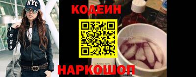 прущий лед Татарск