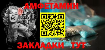 дурь Тара