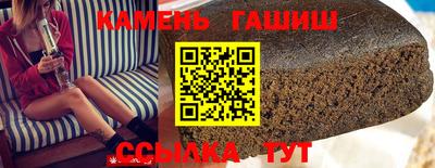 прущий лед Татарск