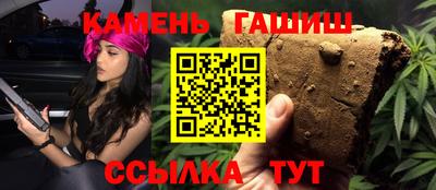 мескалин Тверь