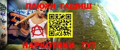мескалин Тверь