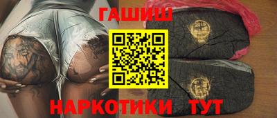 дурь Тара