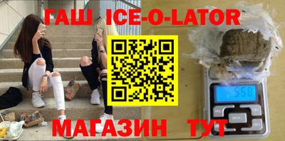 дурь Тара